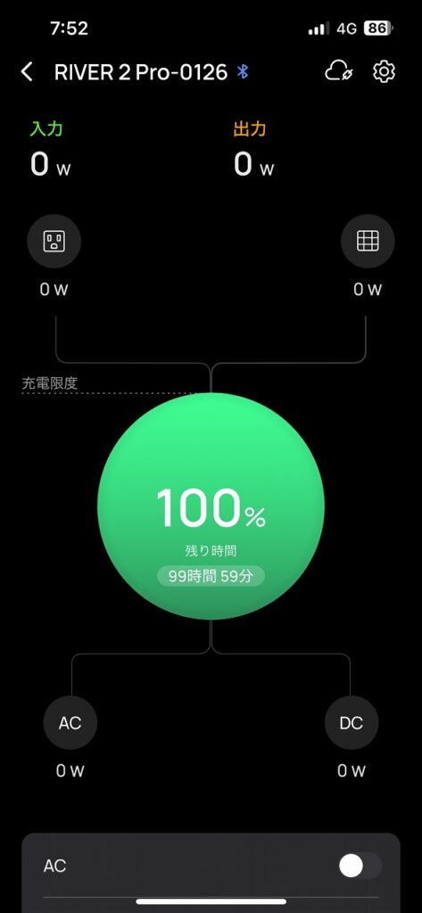 EcoFlowアプリはリアルタイムで監視と制御が可能。100%充電されたことがわかる。