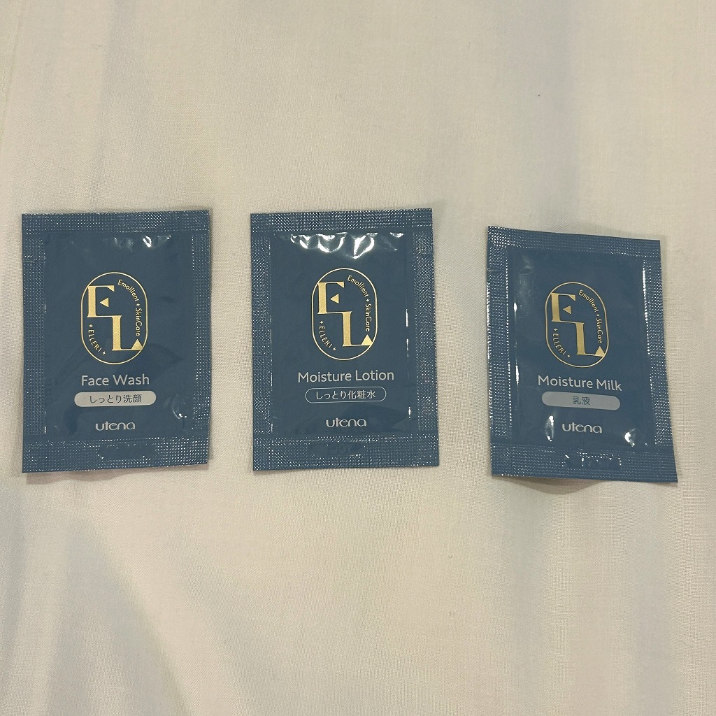洗顔料、ローション、乳液などのスキンケアアメニティ