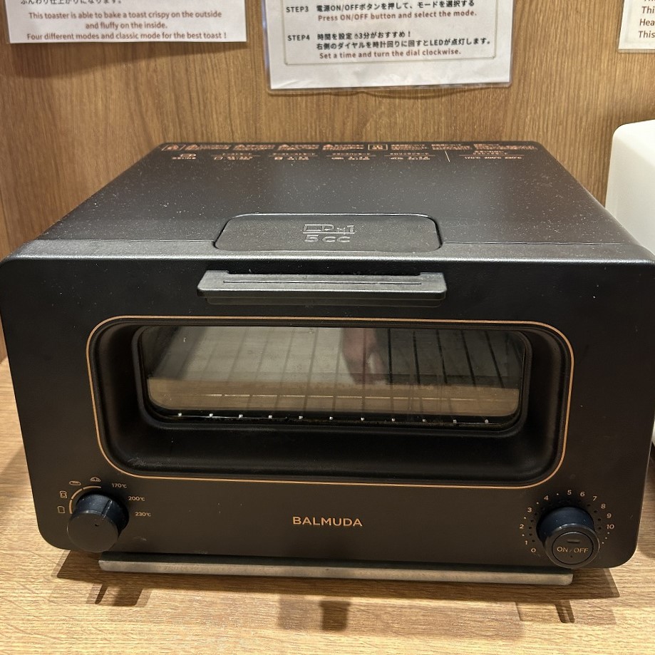 バルミューダのトースター(朝食)