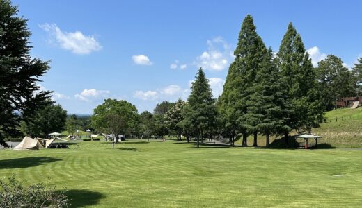 服掛松キャンプ場（熊本）で子連れキャンプ｜遊具・設備が充実の初心者向けスポット＆雨天キャンセル体験談あり