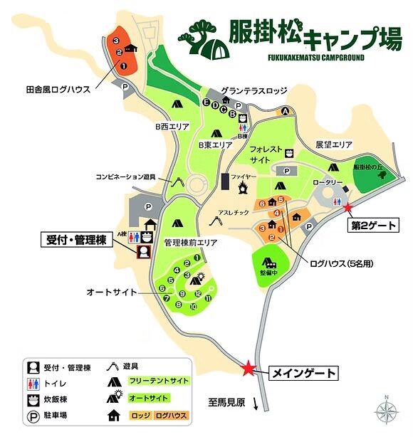 服掛松キャンプ場の場内マップ
