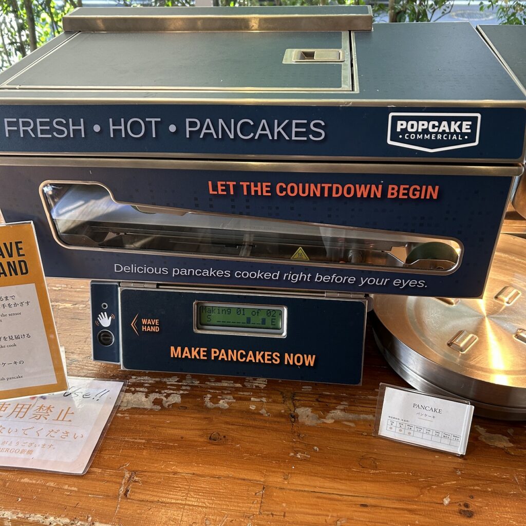 アルベルゴにあるパンケーキマシン