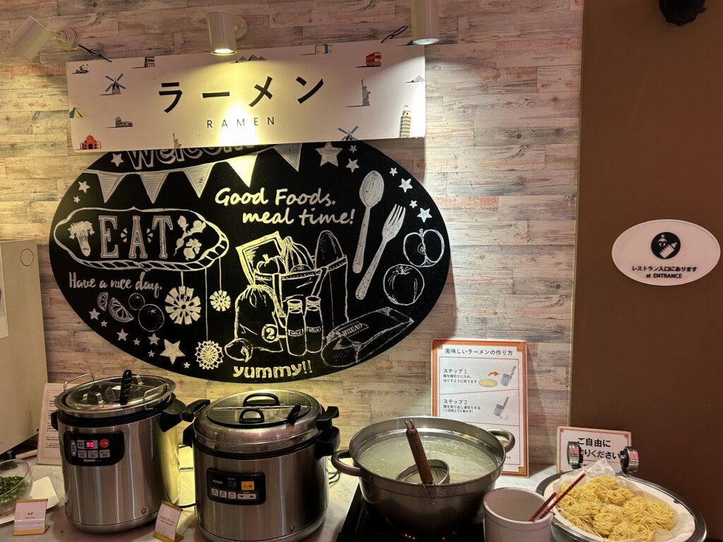 杉乃井ホテルバイキングの自分で作れるラーメンコーナー