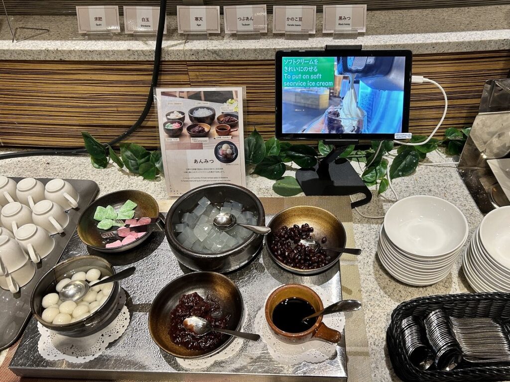 あんみつコーナー