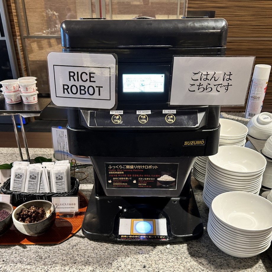 自動ごはん盛り付け機