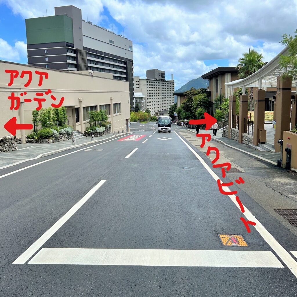 杉乃井ホテルのアクアビートとアクアガーデンの移動方法