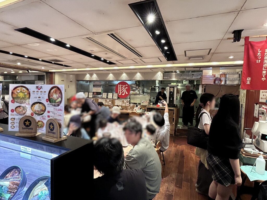 開高の店内。