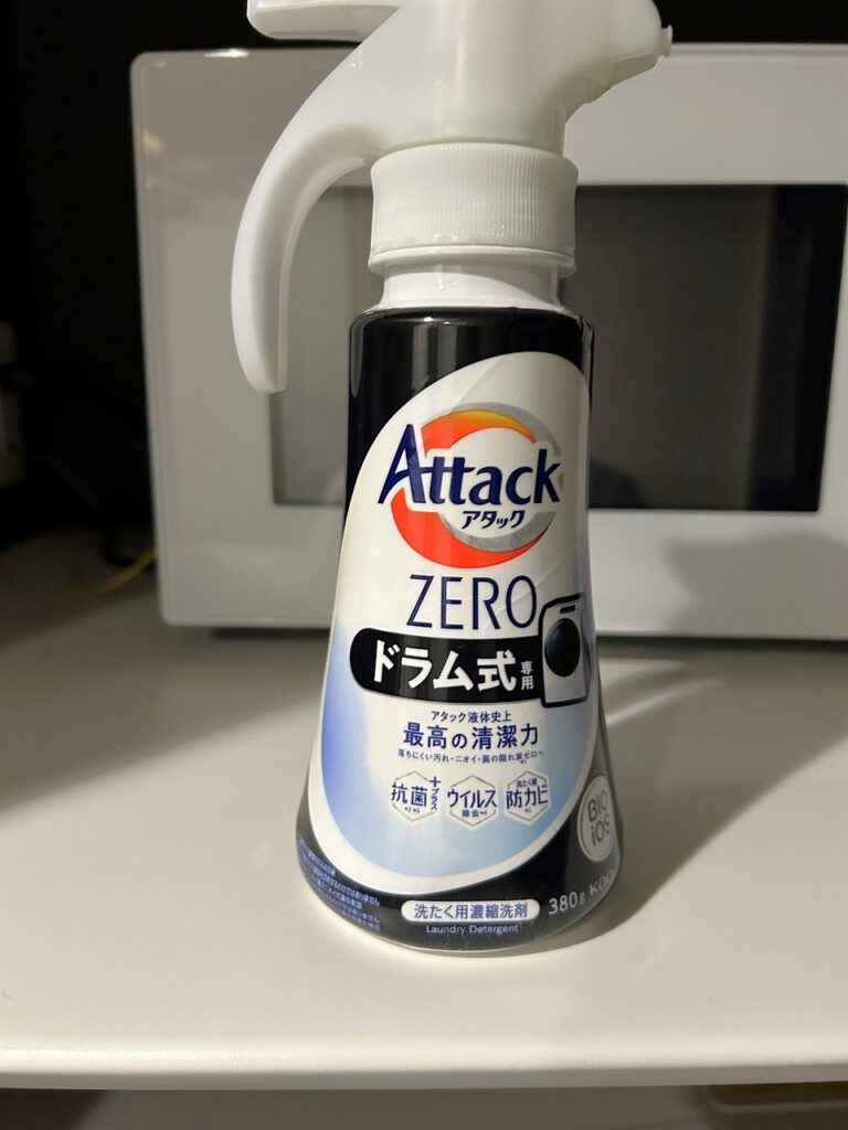 備え付けのアタックゼロ洗剤ボトル