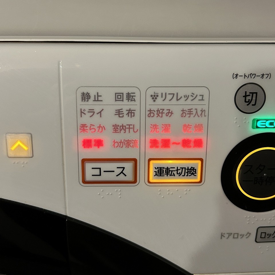 洗濯乾燥機の操作ボタン部分