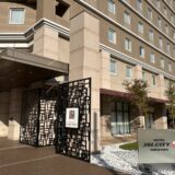 ホテルJALシティ羽田の正面入口