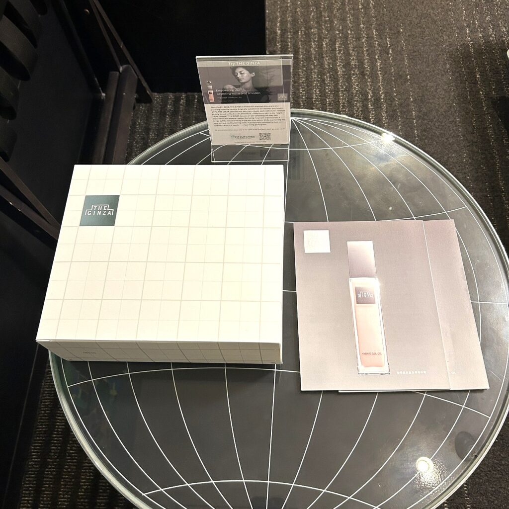 ザロイヤルパークホテル東京羽田の化粧品試供品