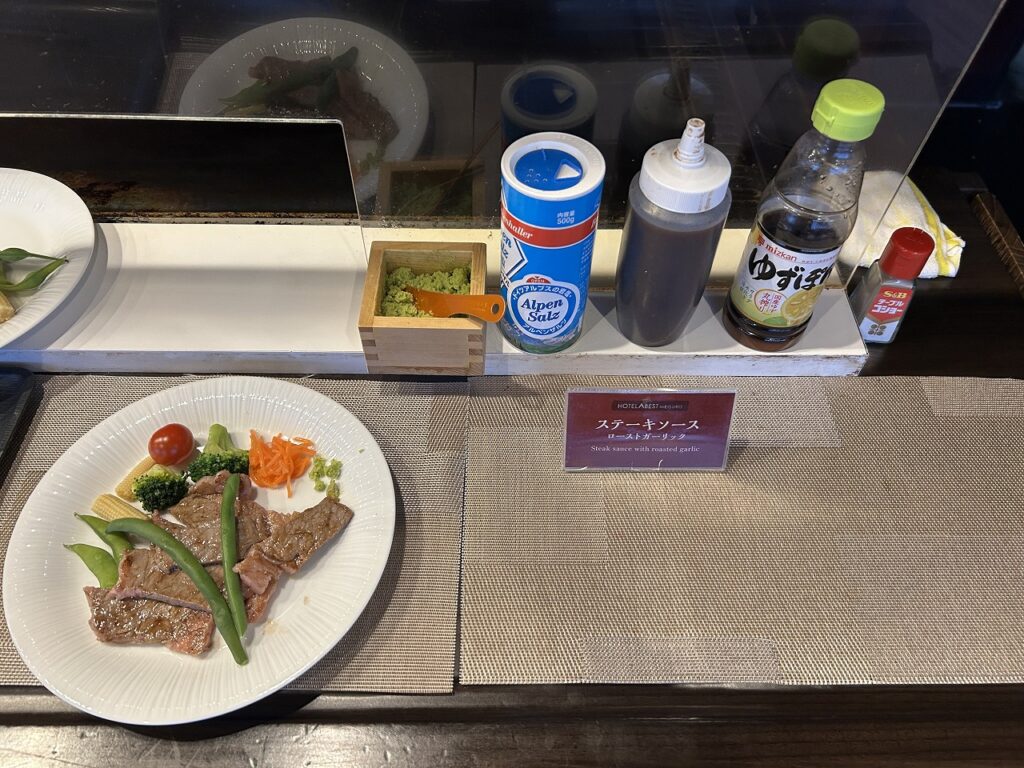 ホテルアベスト目黒の朝食ステーキ用ソース