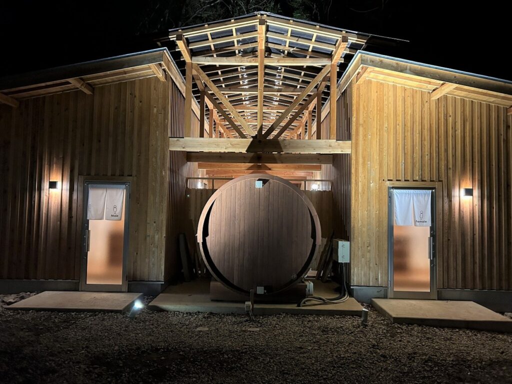 Bub Resort つくばのシャワー棟外観