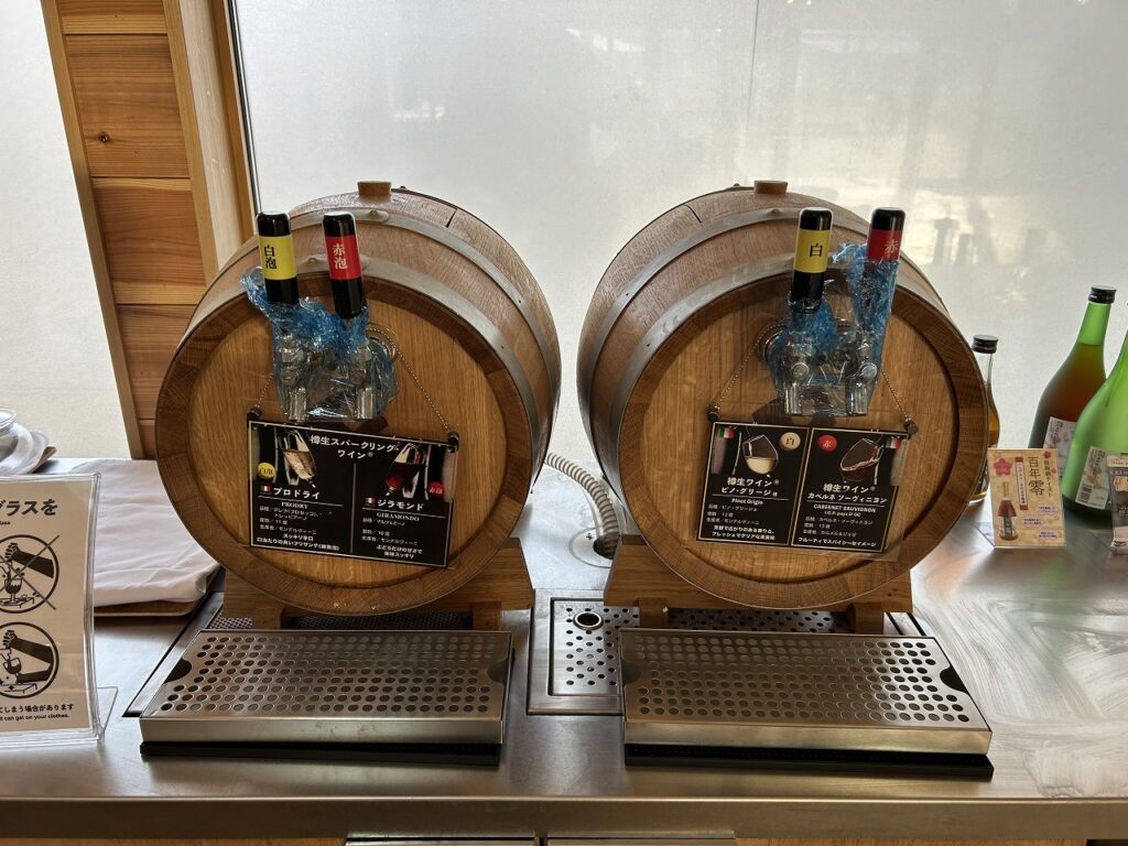 Bub Resort つくばのワインサーバー（フリードリンク）
