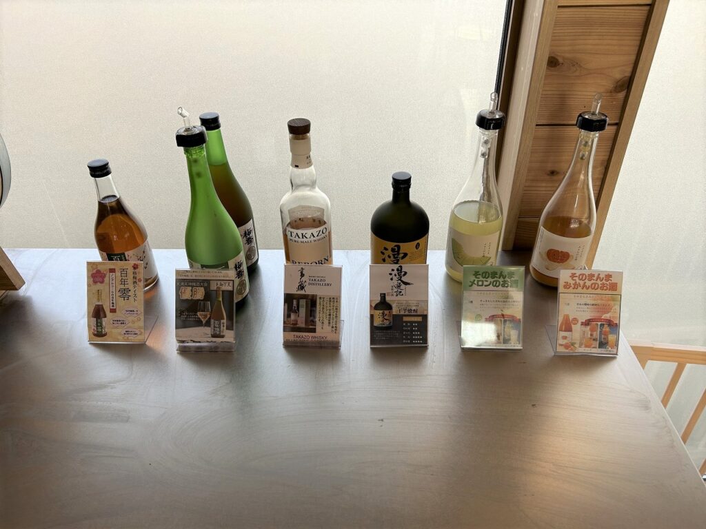 Bub Resort つくばのご当地焼酎・梅酒（フリードリンク）