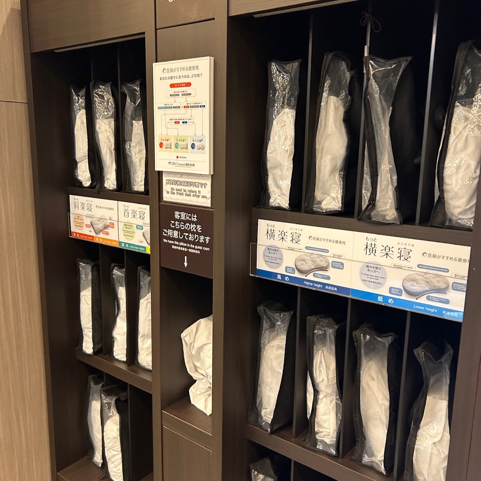 三交インGrande東京浜松町のまくらBAR。好みの硬さの枕を選べる